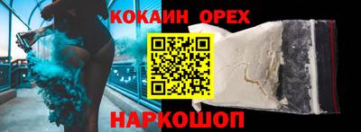 меф Рязань