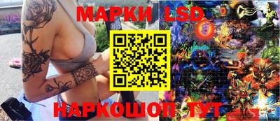 винт Рузаевка