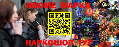 меф Рязань