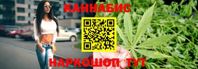 меф Рязань