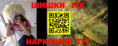 меф Рязань