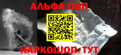 меф Рязань
