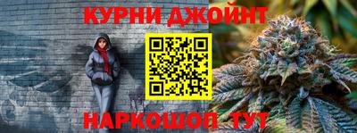 меф Рязань