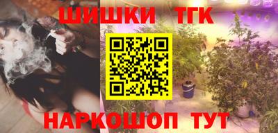 меф Рязань