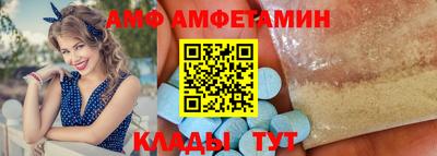 меф Рязань