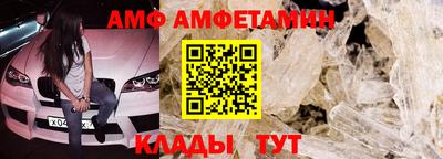 гашишное масло Рыбинск