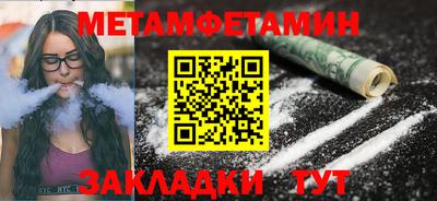 гашишное масло Рыбинск