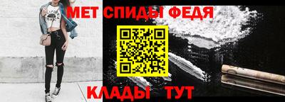 гашишное масло Рыбинск