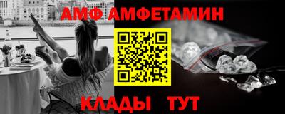 гашишное масло Рыбинск