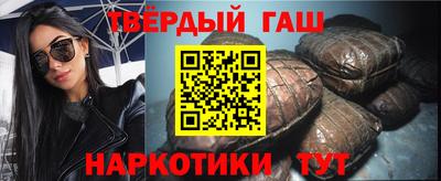 винт Рузаевка