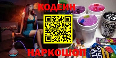меф Рязань